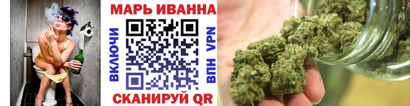 Хочу наркоту Александровское Канабис A-PVP Кокаин ГАШИШ Меф