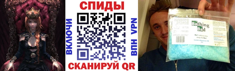 АМФЕТАМИН 97% Александровское