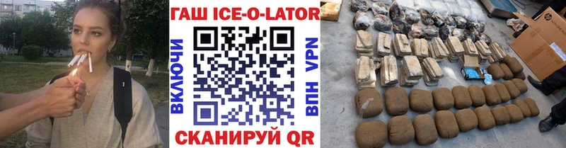 ГАШ индика сатива  Александровское 