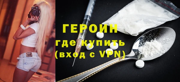 а пвп мука Вязники