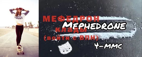 а пвп мука Вязники