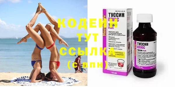 а пвп мука Вязники