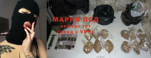 а пвп мука Вязники