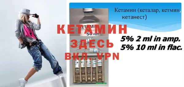 а пвп мука Вязники
