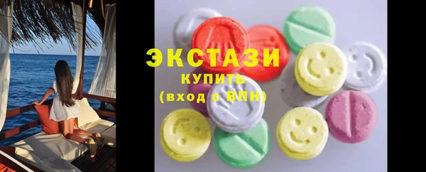 а пвп мука Вязники