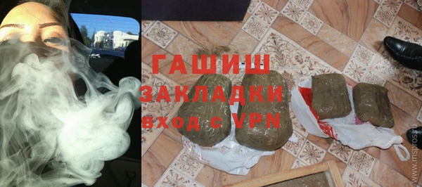 а пвп мука Вязники