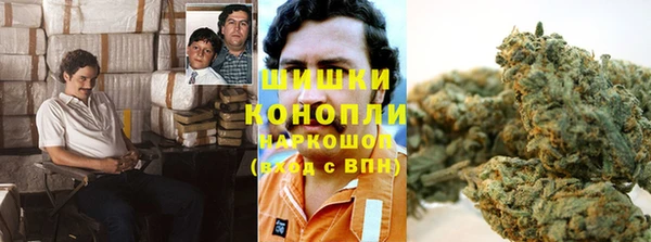 а пвп мука Вязники