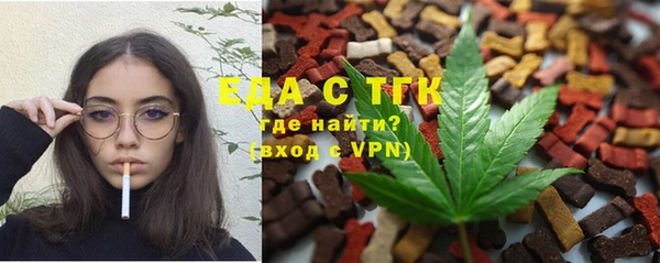 а пвп мука Вязники