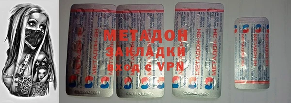 а пвп мука Вязьма