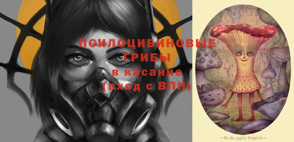 а пвп мука Вязники