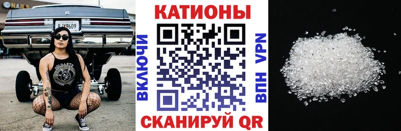 Мефедрон мука  blacksprut зеркало  Александровское 