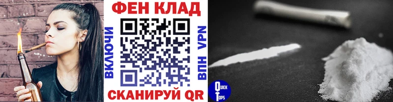 Первитин кристалл shop официальный сайт Александровское